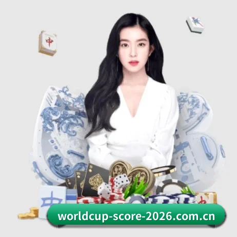 世界杯下注网站 APP